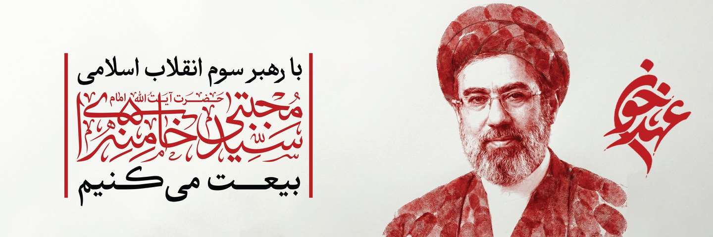 اسلایدر3