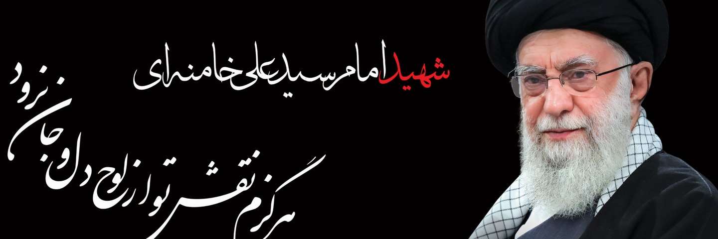 اسلاید4